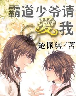 荣宝斋签约画家——莫文轩