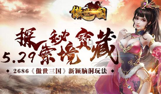 李永群主动投案接受审查调查