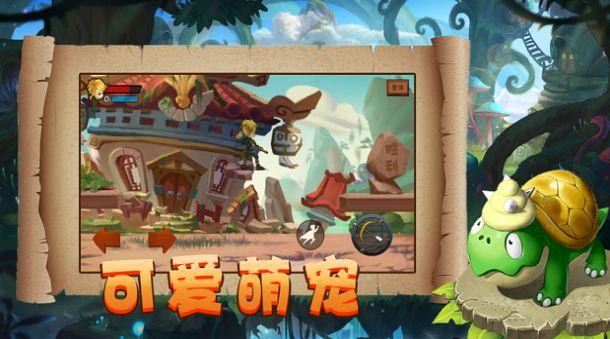 冷知识分享平台-请问这个图片上的动漫人物叫什么?,发现更多有趣的冷知识