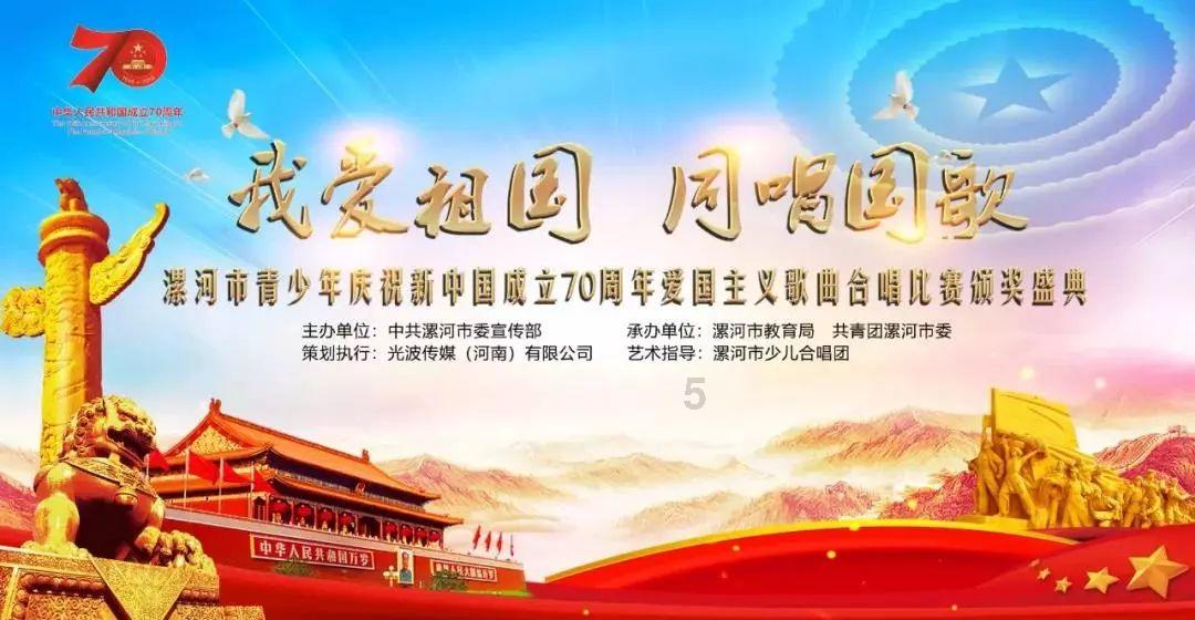 新春走基层 ｜ 赏农民“村晚”品家乡年味