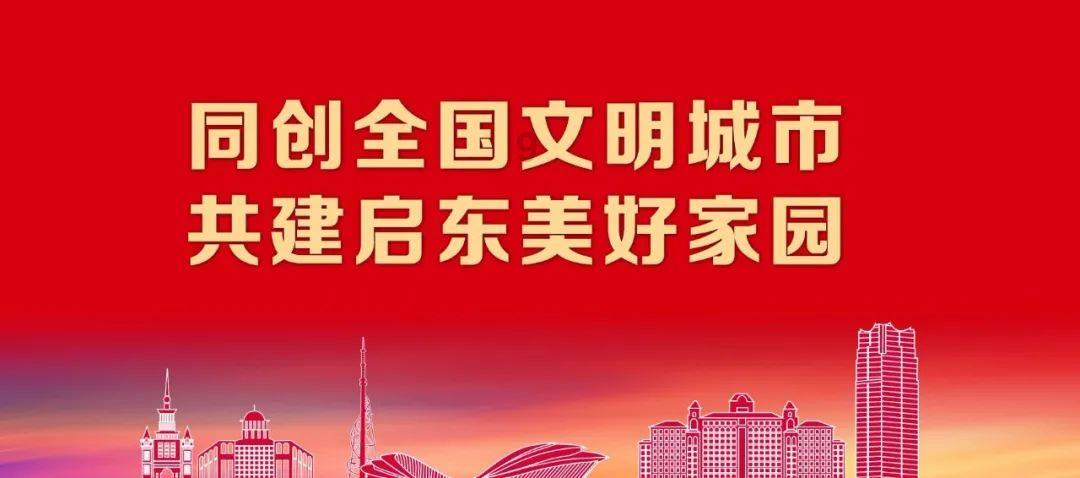 免费观看高清视频的软件