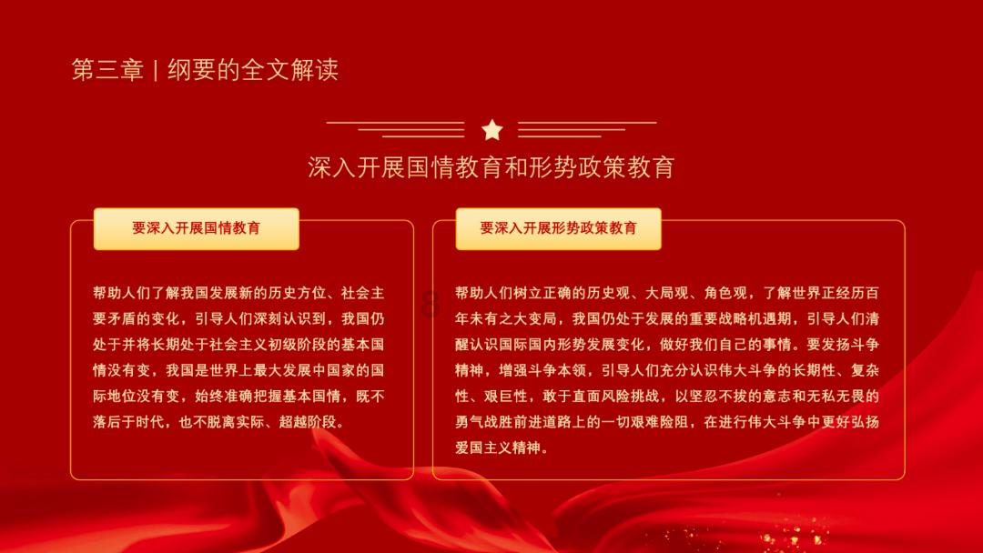 泰国大洞逃生