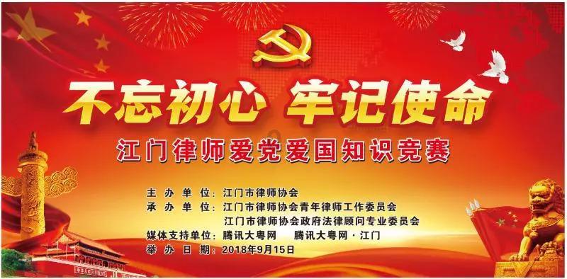 北约冷战后最大规模军演正式启动