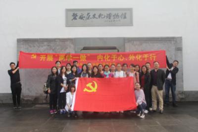 媒体：伦敦保留对胡塞武装袭击英国油轮作出回应的权利
