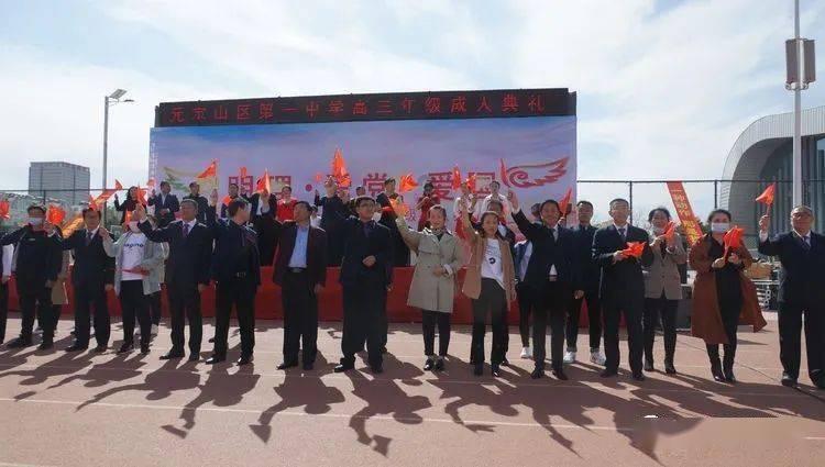 杂粮煎饼不放小米面可以做煎饼吗？游戏画面