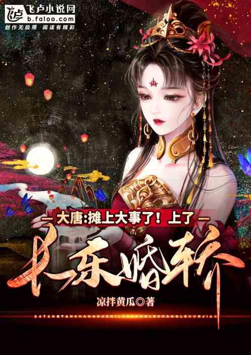 了解大学生做什么有意义的事,加入知识星球,开启知识新篇章!(不超过50个汉字)